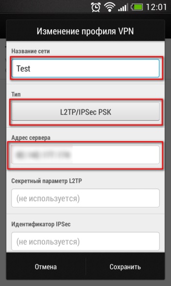 Vpn configurează clienții vpn să se conecteze la l2tp