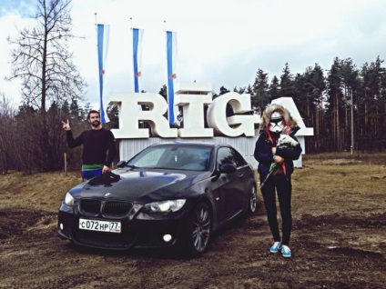 În Riga pentru weekendul din 7-10 martie 2014