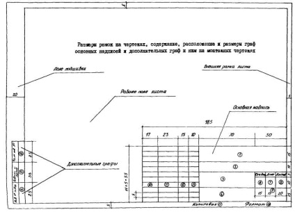 Voc. 489-86 