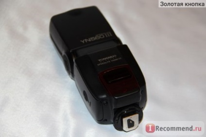 Flash yongnuo yn-560 iii - 