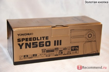 Flash yongnuo yn-560 iii - 