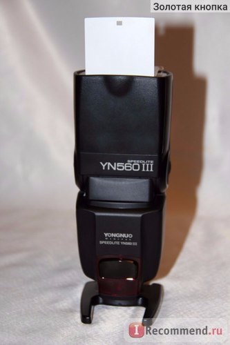 Flash yongnuo yn-560 iii - 