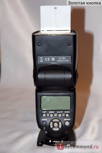 Flash yongnuo yn-560 iii - 