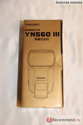 Flash yongnuo yn-560 iii - 