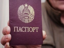 У Тирасполі буде працювати єдиний паспортний стіл, новини Придністров'я