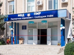 Tiraspolul va avea un singur birou de pașapoarte, știri din Transnistria