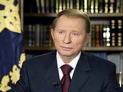 Al doilea președinte al Ucrainei, Leonid Kuchma, fotografie, fotografie