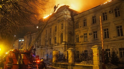 Tver égett Gyermekkórház, fotó