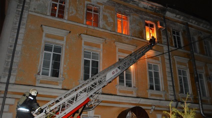 Tver égett Gyermekkórház, fotó