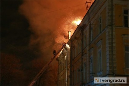 Spitalul regional pentru copii a ars în Tver - agenția de știri