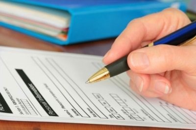 Cerere de înregistrare la formularul de domiciliu și formularul de eșantionare nr. 1 pentru o cerere temporară