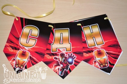 Iron man - decor pentru vacanță, onlainfoto