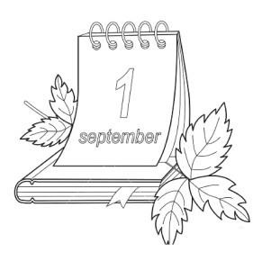 1 septembrie