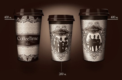 20 de pahare de cafea creative