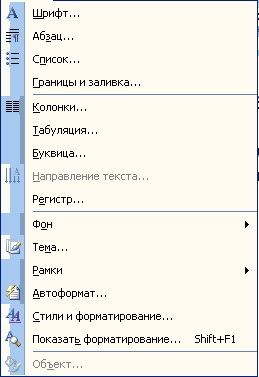 6 Formatarea simbolurilor și paragrafelor