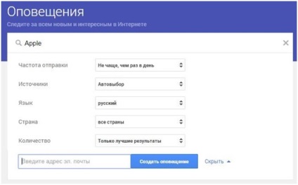 7 egyszerű tipp, hogy hogyan lehet a társadalmi hálózatok munka az Ön számára - új kiskereskedelmi