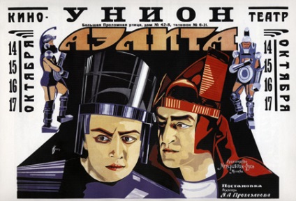 8 romane fantastice sovietice care trebuie scanate