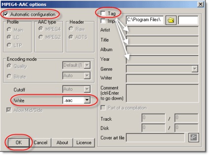 Adobe Audition és AAC, AAC hang formátum, AAC Converter, konvertálni AAC MP3, AAC codec, ♫