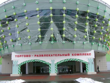 Aerodinamica - Kazan - toate tipurile de decoratiuni festive - decoratiuni cu baloane, tesaturi si