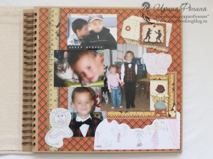 Egy általános iskolai diák albuma - kreatív scrapbooking