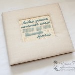 Album al elevului elementar - scrapbooking creativ