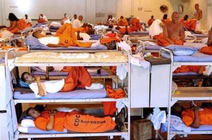 Închisoare americană din interior