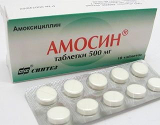 Amosin cu angina pectorală