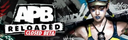 APB reloaded hogyan kell rögzíteni