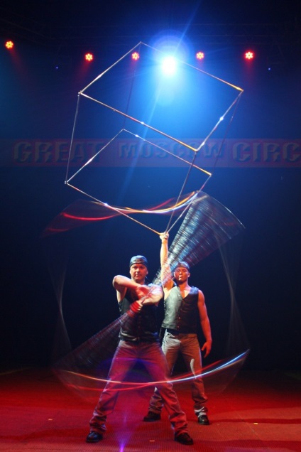 Arts - média - Moszkva Circus