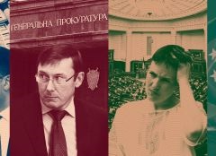 Azarov adta a bajnokok „virtuális” lakások, ţării