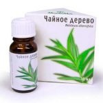 Balsam de buze pentru herpes