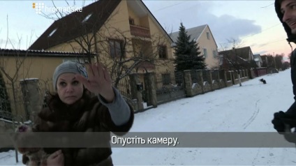Săraci rude »un stil de viață luxos al ofițerilor vamali din Volyn