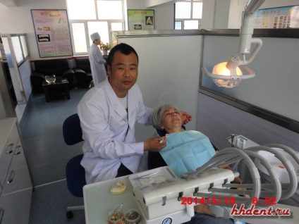 Spital - tratament dentar în China în orașul Heihe