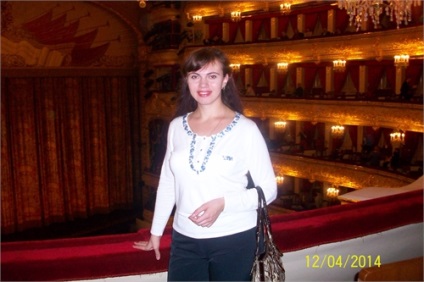 Teatrul din Bolshoi