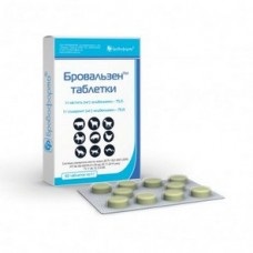 Brovalzen 7, 5% (tablete), 30 buc, cumpara, pret, recenzii