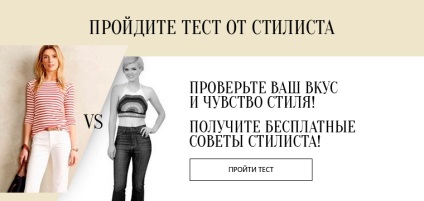 Case study як іміджмейкеру швидко і безкоштовно створити портфоліо і залучити нових клієнтів