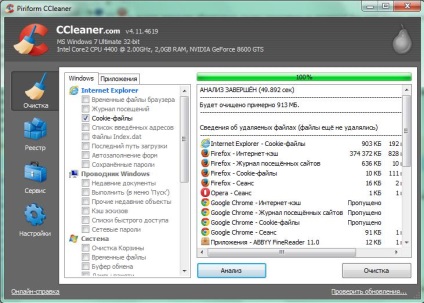 CCleaner - a program tisztítására cookie-k