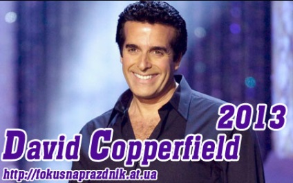 Ceea ce David Copperfield (david copperfield) face în 2013 trucuri lume știri, magicieni pe