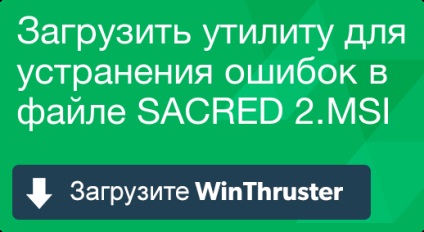 Какво е свещен, както и как да се определи, че съдържа вирус или сигурност