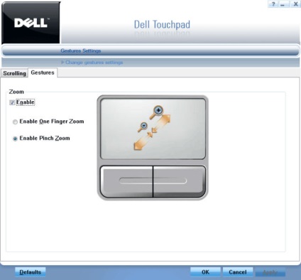 Dell touchpad ce fel de program este și dacă este necesar