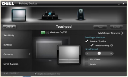 Dell touchpad ce fel de program este și dacă este necesar