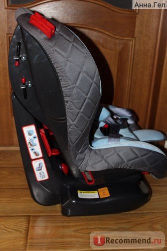 Baby scaun de masina taur copil fericit - «o cumpărare de succes