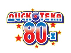 Dipol fm (Tyumen 105, 6 fm)