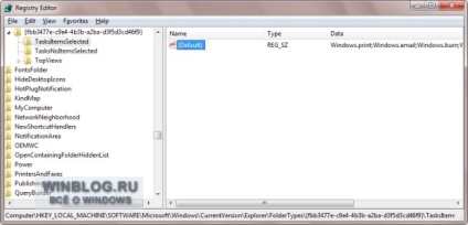 Adăugarea de butoane în bara de comandă din Windows 7 Explorer