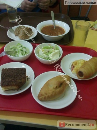 Sala de mese bună, Kazan - 