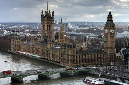 Puncte de atracție din Londra (fotografie cu nume), placinta engleza
