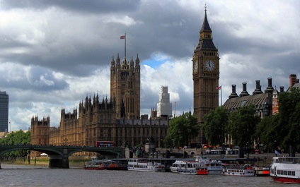 Puncte de atracție din Londra (fotografie cu nume), placinta engleza