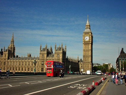 Puncte de atracție din Londra (fotografie cu nume), placinta engleza