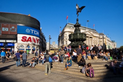 Puncte de atracție din Londra (fotografie cu nume), placinta engleza