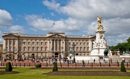 Puncte de atracție din Londra (fotografie cu nume), placinta engleza